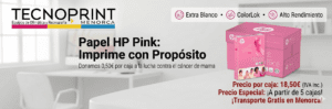 Papel HP Pink Ream A4 80g/m² ColorLok Extra Blanco - Caja 5 resmas 500 hojas - Precio 18,50€ IVA incluido con transporte gratis en Menorca - Tecnoprint Menorca, equipos de ofimática y reprografía - Donamos 0,50€ por caja a la lucha contra el cáncer de mama